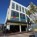 큰코끼리공인중개사사무소 이미지