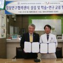 광주한국병원 이미지