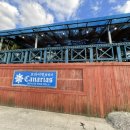 GS25거제대교점 | 186번째 끼적임, 거제 [포게더 카라반] 이용 팁