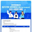 유한킴벌리(주) - 2550 | 유한킴벌리(주)