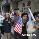 법원 앞 이미지