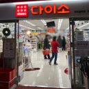 산마루로2 이미지