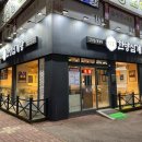 지호메디칼