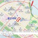 건영아파트(마을) 이미지