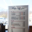 해태거리길 삼거리 | 천안삼거리공원 맛집 진주냉면 이설옥 천안점 물비빔냉면 육전후기