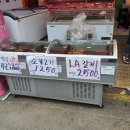 행운도야지 - 사상구 삼덕로46번길 60 | 행운도야지
