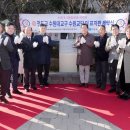 수원-1906 이미지