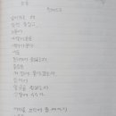 동심의세계 - (231) 참신한 비유를 어떻게 찾을 것인가 - ① 사람에 빗대어 표현하라/ 이준관 아동문학가 이미지