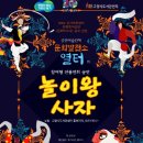 행신어린이도서관 이미지