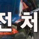 김주환 행정사 이미지