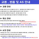 부산컴퓨터프라자 이미지