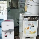 자판기나라 이미지