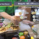 써브웨이일산탄현점 이미지