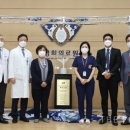 이강소아과의원 이미지