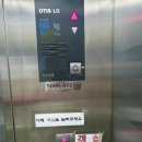 (주)도고별장 스파피아 | [아산 도고온천] 도고별장 스파피아 숙박후기 / 온천사우나 무료