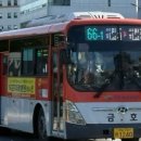 CU뉴터미널점 네이버블로그
