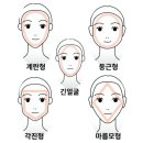 주미헤어 - 중구 | 주미헤어