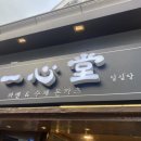 도봉-쌍문-도봉-1399 이미지