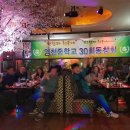수연라이브7080 네이버블로그