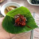 목련집 | [부산/오륜대 맛집] 부산 숨은 맛집 '목련집'