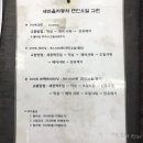 새마을자동차 이미지