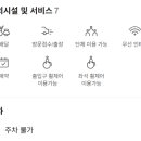 정왕어린이도서관.정왕시장 이미지