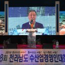 군서수산 이미지