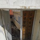 연산3동경로당 이미지