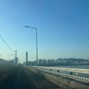 신천동전철길 이미지