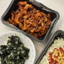 칼리야 모텔 | 대가리 깨짐 中