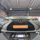 송정타이어 이미지