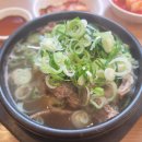 다왕갈비탕 이미지