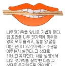 스마일디자인 이미지