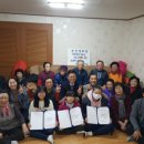 도산경로당 이미지