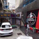 다청림시티 | 사당역 다청림 라인씨티 임장 후기