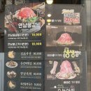 GS25  목동리치 이미지