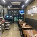 홍어아저씨