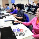 컴퓨터 교실 중급반 이미지