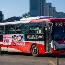 수원-1193 이미지