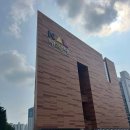 아동수학지도 | 노원수학문화관 서울 아이와 실내 갈만한곳 방문 후기