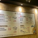 옛촌막걸리 이미지