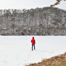 원남저수지 둘레길 이미지