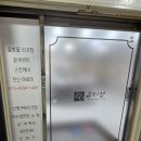 희미용샵