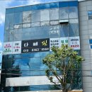 상사서로-3 이미지