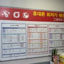 콜크리닝 이미지