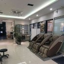 지산한의원 이미지