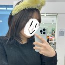 나를예쁘게 이미지
