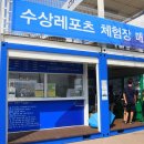 아라 종합안내센터 이미지