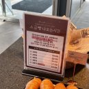 듀레베이커리 이미지