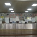 백두산 천지 북파 코스& 천지(장백)폭포 여행기 (1) 이미지